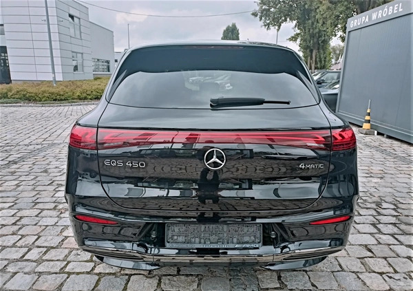 Mercedes-Benz EQS cena 499900 przebieg: 9000, rok produkcji 2022 z Opole małe 562